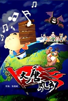 欧美综合视频在线
